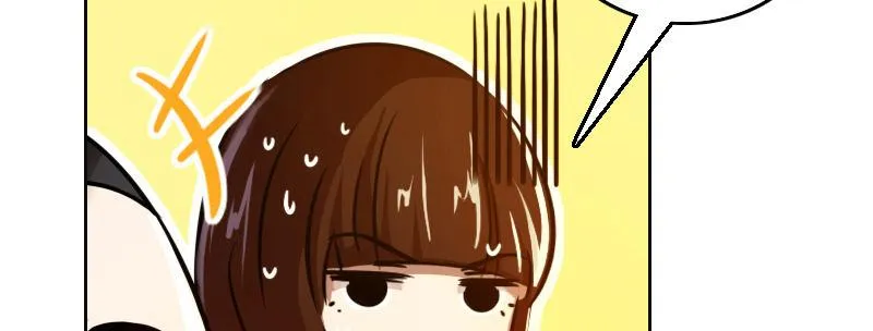 第十五话 LO娘不要惹！ 第70页