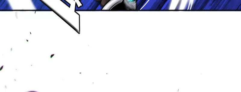 第十五话 LO娘不要惹！ 第89页