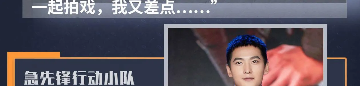 第十五话 LO娘不要惹！ 第122页
