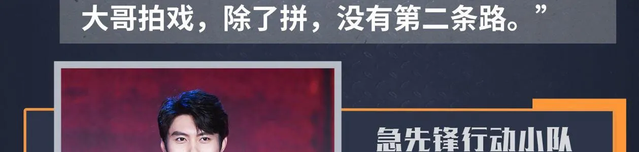 第十五话 LO娘不要惹！ 第125页