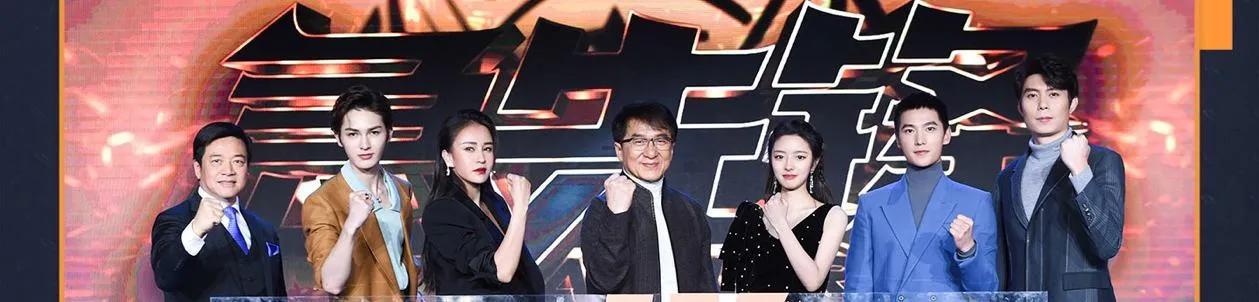第十五话 LO娘不要惹！ 第163页