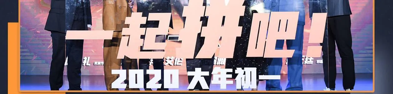 第十五话 LO娘不要惹！ 第164页