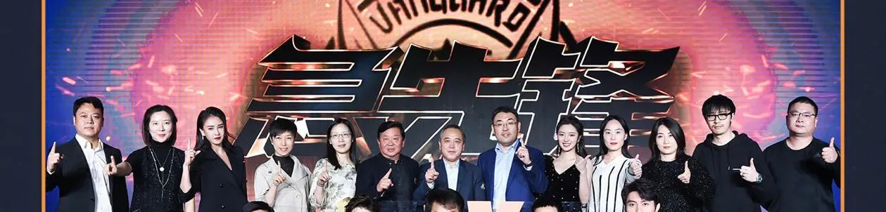 第十五话 LO娘不要惹！ 第167页