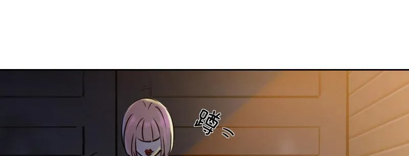 第十四话 城市追逐（下） 第11页