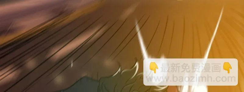 第十三话 城市追逐（上） 第16页