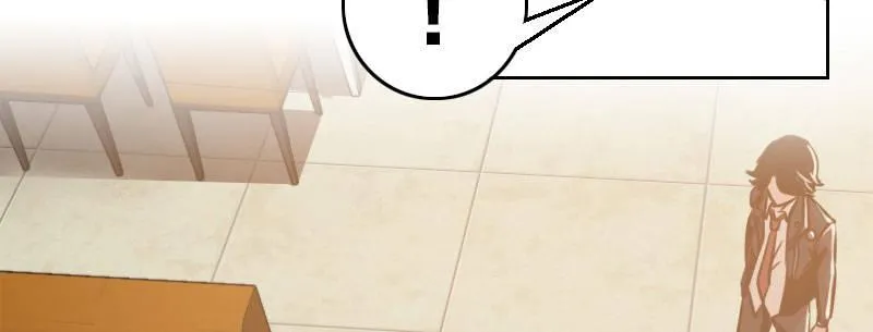 第十二话 好孩子不要学 第12页