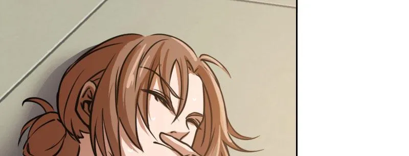 第十二话 好孩子不要学 第16页