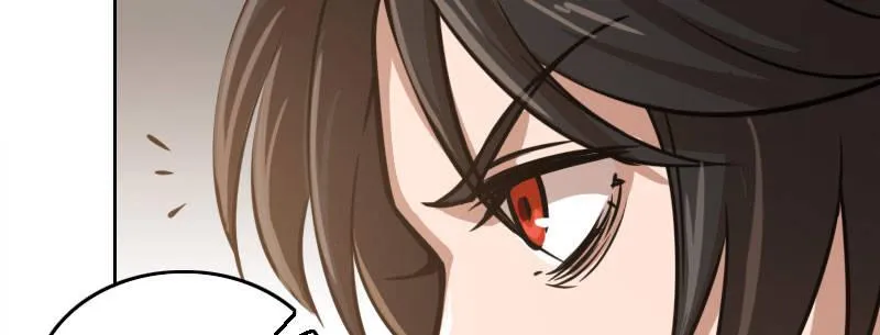 第十二话 好孩子不要学 第20页