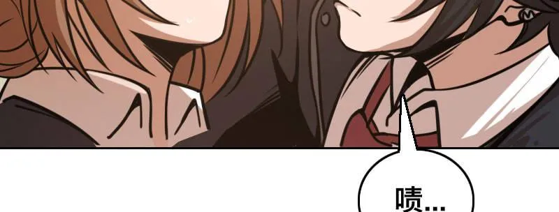 第十二话 好孩子不要学 第27页