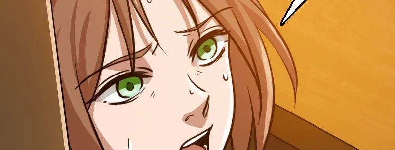 第十二话 好孩子不要学 第43页