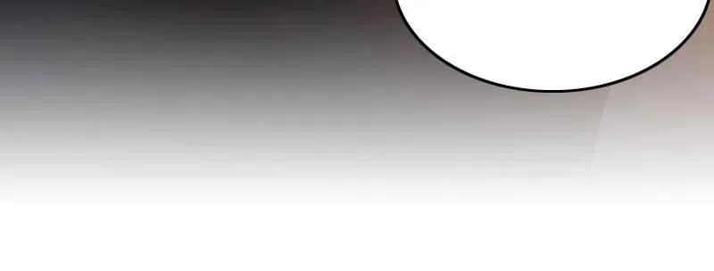 第十二话 好孩子不要学 第51页