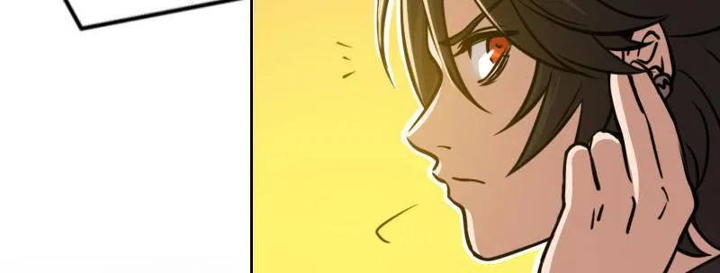 第十二话 好孩子不要学 第57页