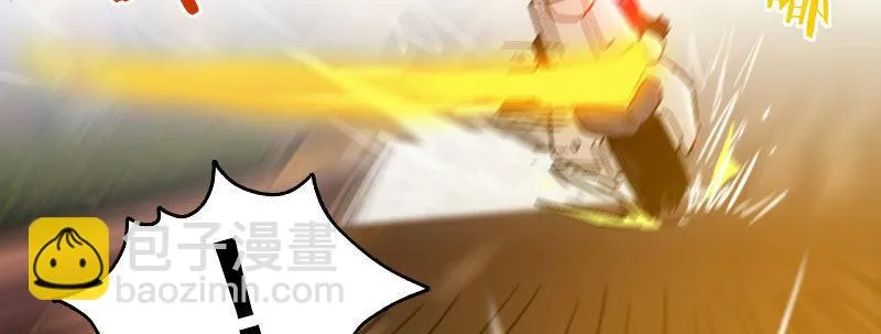 第十二话 好孩子不要学 第93页