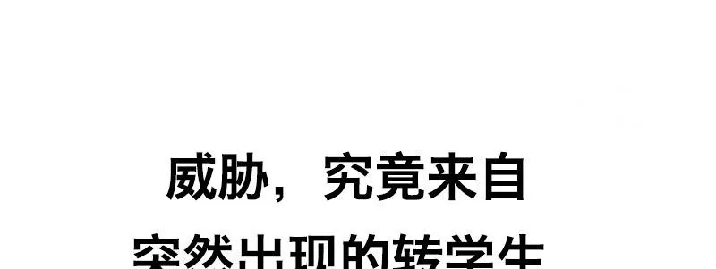 预告 第14页
