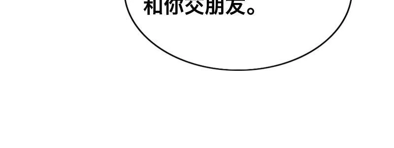 预告 第19页