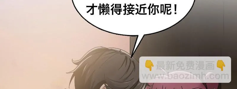 预告 第29页