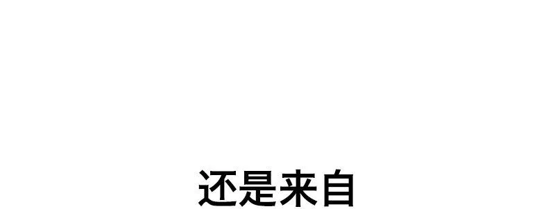 预告 第34页