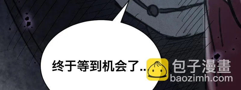 预告 第47页