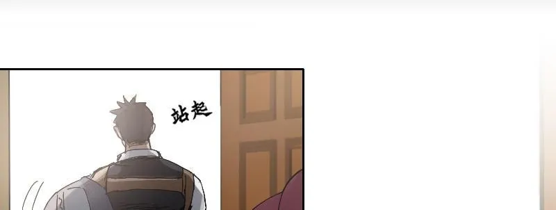 预告 第62页