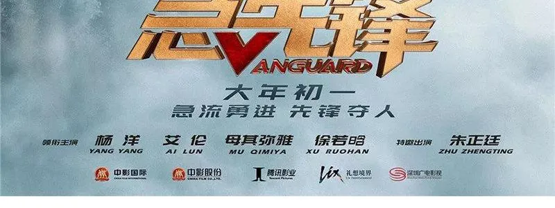 预告 第89页