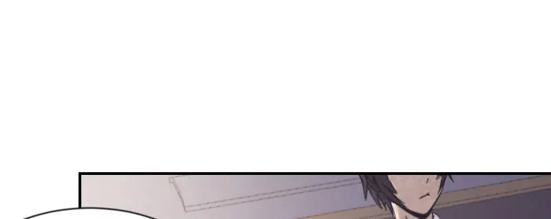 第二话 跟踪者？ 第12页
