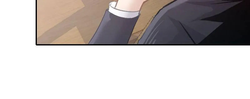 第二话 跟踪者？ 第16页
