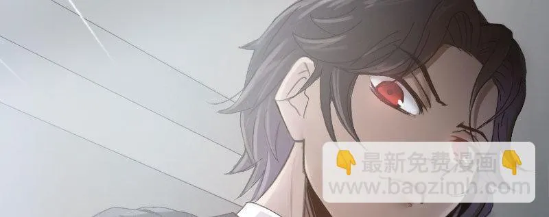 第二话 跟踪者？ 第19页