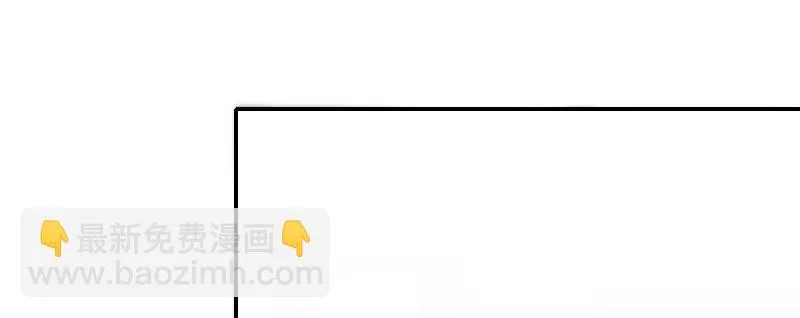 第二话 跟踪者？ 第26页