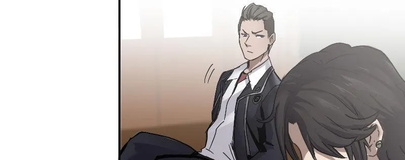 第二话 跟踪者？ 第27页