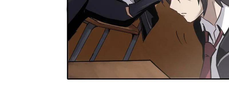 第二话 跟踪者？ 第28页