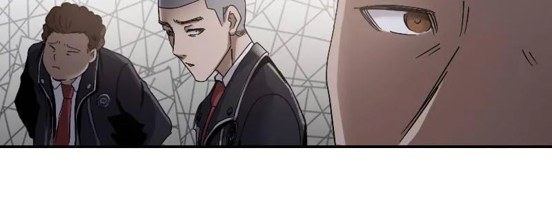 第二话 跟踪者？ 第30页