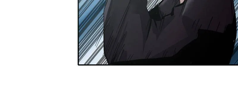 第二话 跟踪者？ 第62页