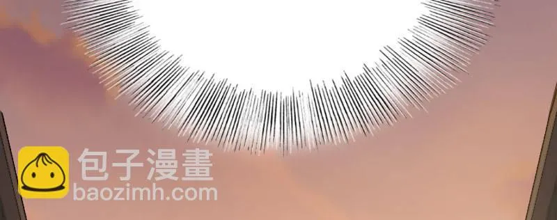 第二话 跟踪者？ 第85页