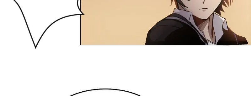 第二话 跟踪者？ 第115页