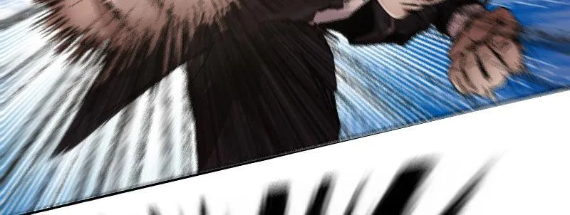 第三话 保护 第6页