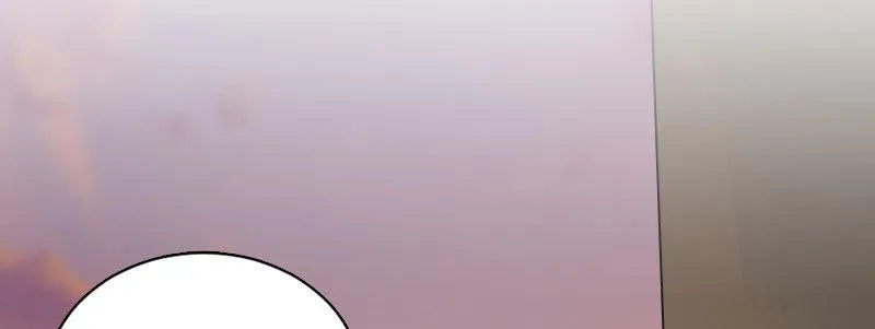 第三话 保护 第22页