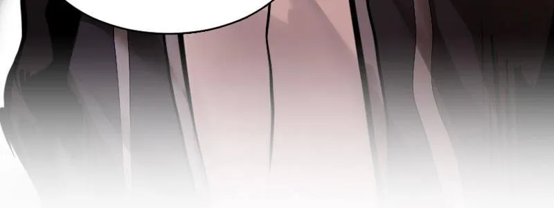 第三话 保护 第32页