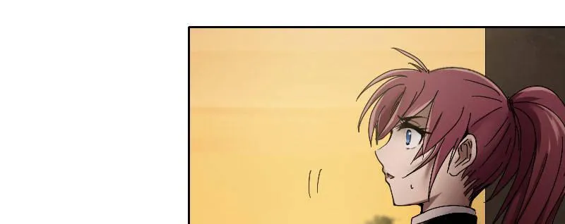 第三话 保护 第42页
