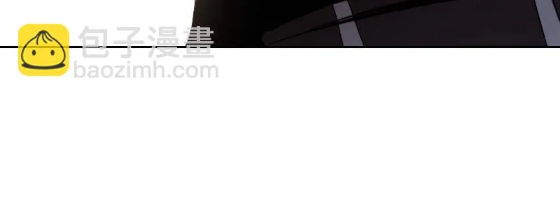 第三话 保护 第57页