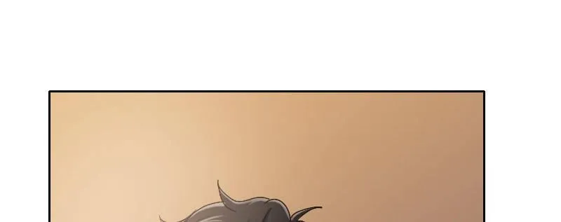 第三话 保护 第58页