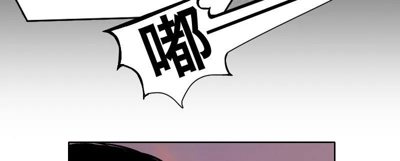 第三话 保护 第124页