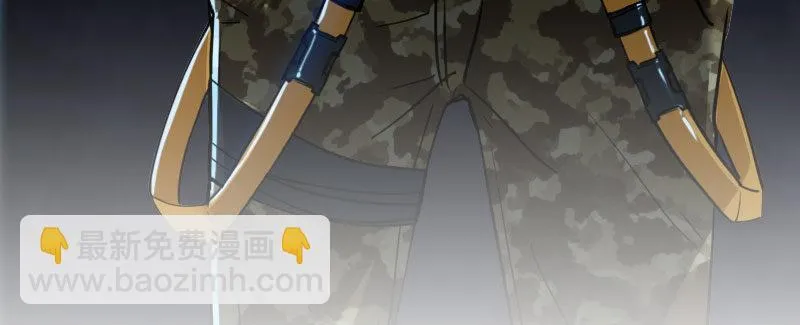 第三话 保护 第134页