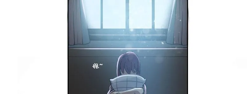 第四话 夜袭 第8页