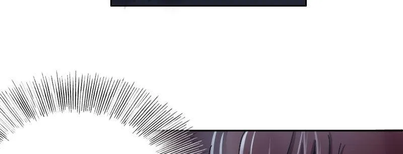 第四话 夜袭 第10页