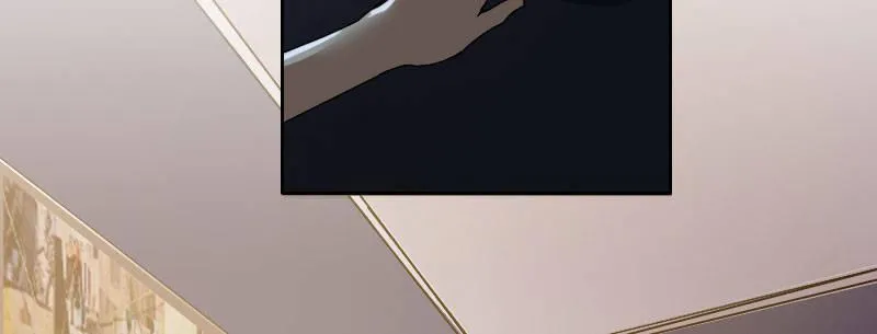 第四话 夜袭 第18页