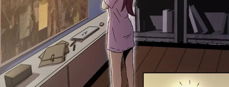 第四话 夜袭 第21页