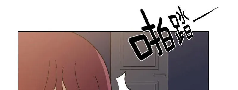 第四话 夜袭 第27页