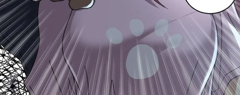 第四话 夜袭 第42页