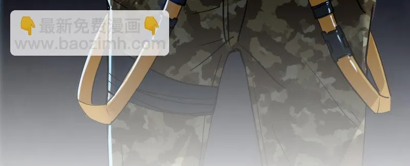 第四话 夜袭 第131页