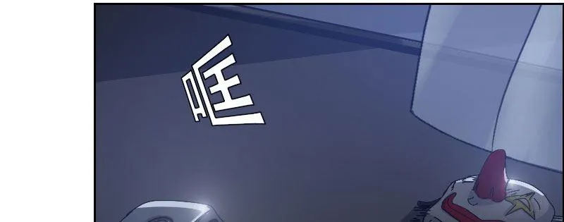 第五话 意外同居 第3页